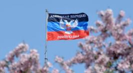 В ДНР допустили отказ от смертной казни