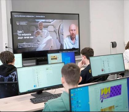 Две тысячи студентов научатся работать с ИИ на проекте Эн+ и РУСАЛ