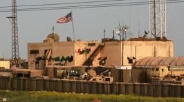 Американская военная база в Сирии подверглась ракетному обстрелу