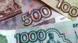 Льготники Хакасии начали получать социальные выплаты