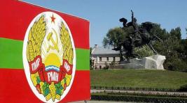 В Приднестровье заявили о возможности гуманитарного кризиса