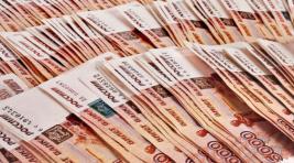 Жители Москвы и Краснодарского края выиграли по полмиллиарда в лотерею