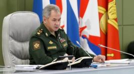 Шойгу: ВС РФ расширят арсенал ударных средств