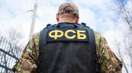 В Красноярске задержали сторонников запрещенной экстремистской группировки