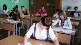 1 июня школьники Хакасии напишут ЕГЭ по математике