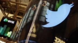 Twitter сообщил о масштабном взломе
