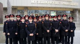 В Хакасии кадетов позвали на "День в музее"