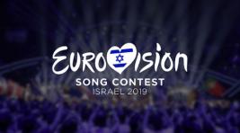 В Израиле приостановили продажу билетов на «Евровидение-2019»
