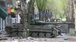 Российские войска продолжают освобождение Артемовска