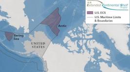 США выдвинули претензии на часть Арктики