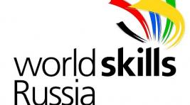 «Ростелеком» выступил партнером полуфинала WorldSkills Russia в Красноярске