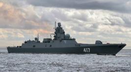 Фрегат «Адмирал Горшков» вышел на боевое дежурство с «Цирконами» на борту