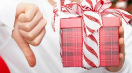 Носки и пена: Эксперт назвала неудачные подарки для мужчин