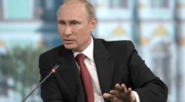 Путин подписал закон о штрафах за неповиновение силовикам