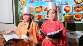 В Хакасии пройдёт республиканский фестиваль "Ине тілі"