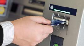 Жителю Шира грозит до 5 лет лишения свободы за взлом банкомата