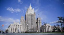 Посол ФРГ в России был вызван в МИД для объяснений