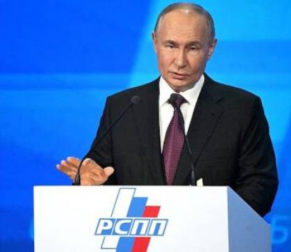 Путин: России предстоит кардинально нарастить объемы промышленного производства
