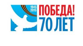 В Хакасии состоится финал военно-спортивной игры "Победа -2015"