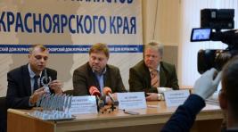Журналисты Красноярского края выступили с заявлением в связи с убийством в Минусинске их коллеги