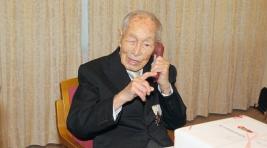 В Японии умер старейший мужчина планеты