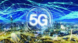 СМИ: В России утвердили частоты для стандарта 5G