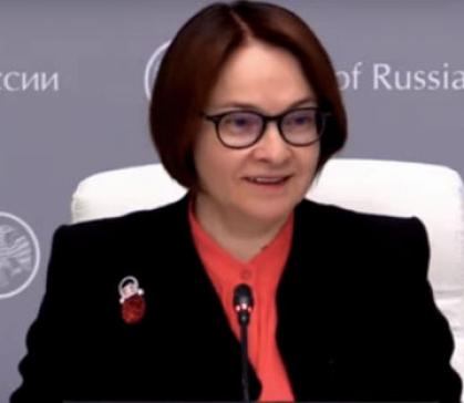 ЦБ сохранил ключевую ставку на прежнем уровне