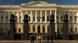 В Хакасии открылся виртуальный филиал Русского музея