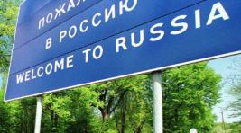 Возвращение: начался массовый вывоз граждан России из Египта
