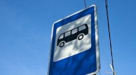 В Красноярске водитель автобуса насмерть сбил ребенка