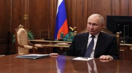 Путин: В Евразии должно быть создано общее пространство мира и стабильности