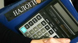 В России предлагается повысить НДС и нагрузку на зарплаты
