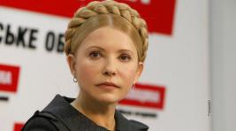 Тимошенко пообещала «вернуть Крым» и «привлечь Россию к ответственности»