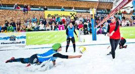 Волейбол на снегу стал отдельным видом спорта в России