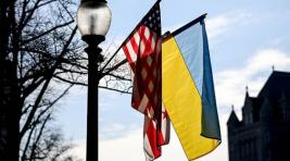 США намерены провести ряд реформ на Украине