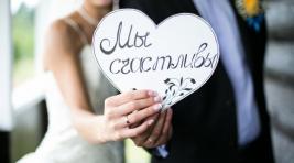 В Абакане 8 августа случился свадебный бум