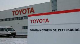 Активы Toyota продали «НАМИ» без права выкупа