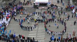 Хакасию ждут на концерте-митинге, посвящённом воссоединению Крыма и России
