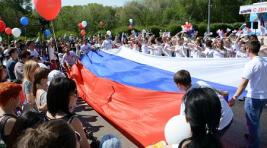В Хакасии масштабно отметили День России