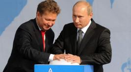 Путин поручил «Газпрому» нарастить запасы газа в европейских хранилищах