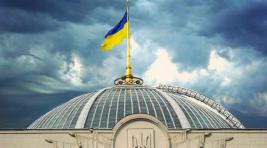 На Украине принят закон о продаже сельхозземель