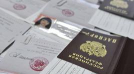 МВД Хакасии лишило гражданства иностранца, совершившего тяжкое преступление