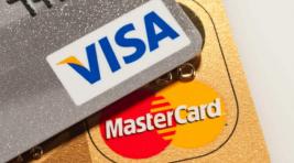НСПК: Карты Visa и Mastercard продолжат работать на территории РФ