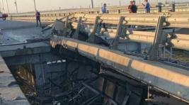 НАК: Атака на Крымский мост произведена украинскими аппаратами