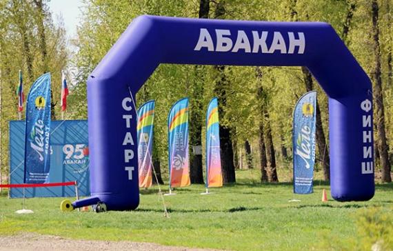 В Абакане продолжается сезон летних оздоровительных забегов: третий этап пройдёт 6 июня