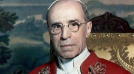 СВР: Ватикан знал о наступлении Третьего рейха на СССР