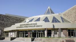 Главный музей Хакасии пока не закрывают