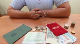 Тысячи жителей Хакасии заметят прибавку к пенсии