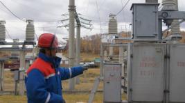 «Россети Сибирь» обеспечили безаварийную работу энергосистемы в дни празднования 8 марта