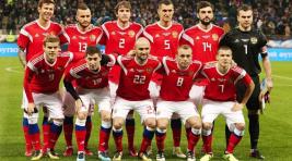 Букмекеры подсчитали шансы сборной РФ по футболу стать чемпионом мира